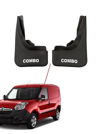 Бризковики передні opel combo 2010-2017 2шт