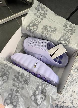 Nike mind 001 purple