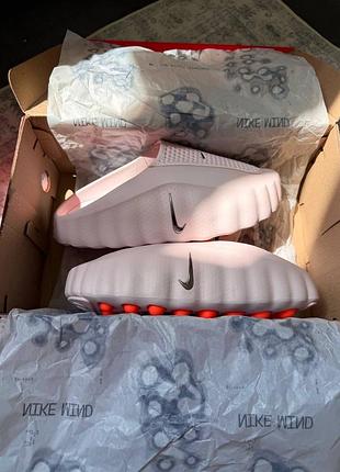 Nike mind 001 pink