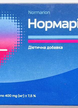 Нормаріон капсули від гіпертонії для нормалізації тиску normarion