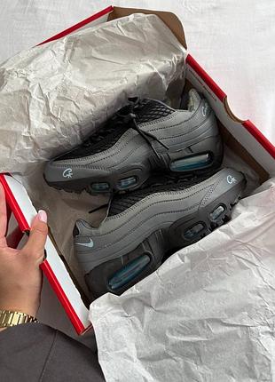 Nike air max 95 x cortiez aegean storm
