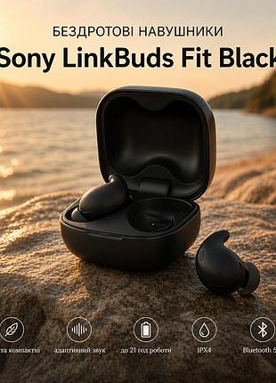 Уцінка навушники sony linkbuds fit black: бездротові tws, активне шумозаглушення anc, bluetooth 5.3, ipx4, до 21 год автономності