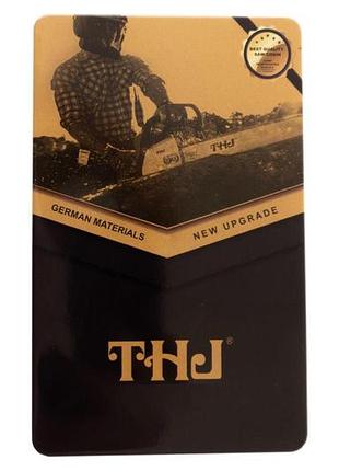 Ланцюг для пилки thj 3/8" x 57z pro (l57rsb)