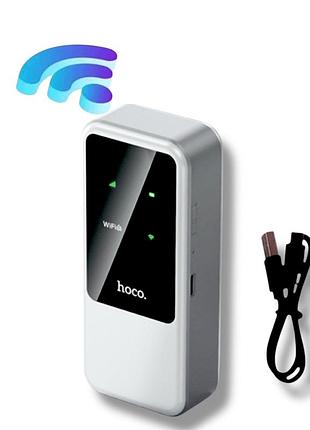 Карманний wifi 6 роутер hoco під 2 sim карти, 2000 маг білий
