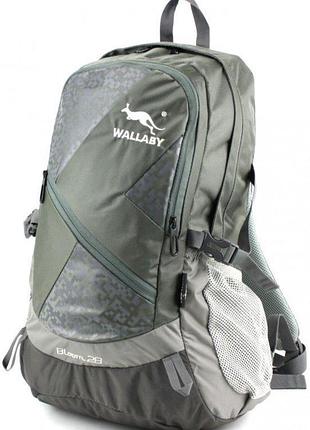 Рюкзак wallaby bloom 28 велосипедный серый