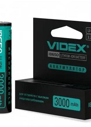 Акумулятор videx літій-іонний 18650-p (захист) 3000mah