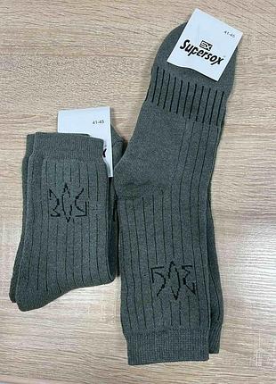 Чоловічі теплі носки,висока резинка "supersox" 40-42