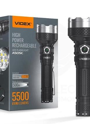 Портативний світлодіодний ліхтарик videx vlf-a505c 5500lm 5000k