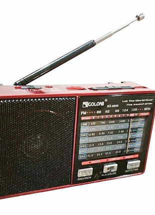Радіоприймач golon rx-8866