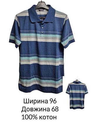 Чоловіча футболка поло, рукав з манжетом  котон 9292
