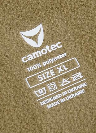 Чоловіча флісова кофта meadow tan himatec air basic 100 7