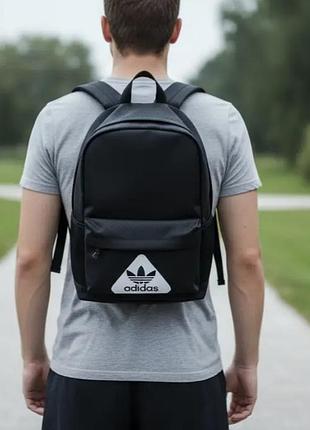 Рюкзак чорний adidas, рюкзак чоловічий адідас, портфель шкільний