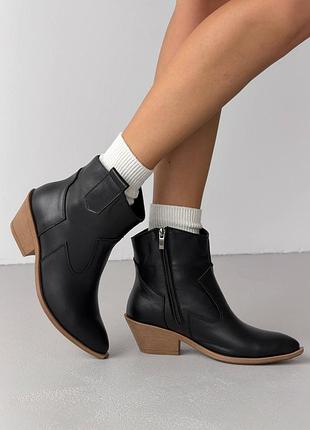 Черные женские ботинки из натуральной кожи на демисезон