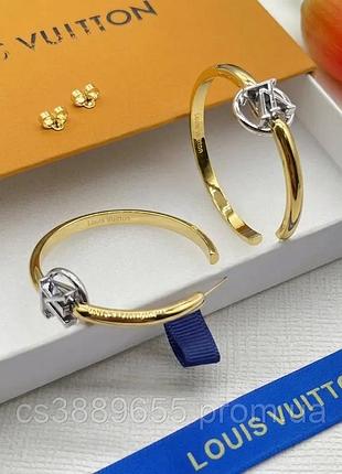 Сережки луї віттон louise hoop gold/silver люкс якість