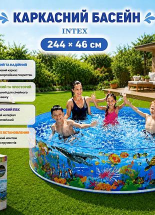 Бассейн каркасный intex 244×46 см детский круглый бассейн интекс коралловый риф