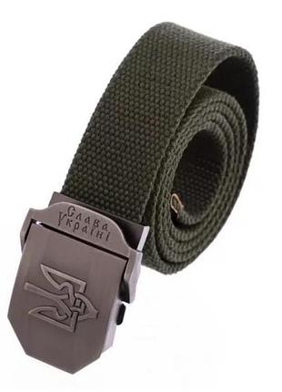 Ремень тактический украина tactical belt ty-6663, оливковый
