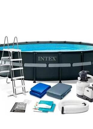 Каркасный бассейн intex ultra xtr frame pool 26330 ø 549×132 см с песковым фильтр-насосом, стремянкой и тентом
