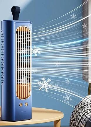 Настільний usb вентилятор бездротовий портативний мінікондиціонер htkj fhh-05 акумуляторний