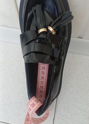Лофери zara 5