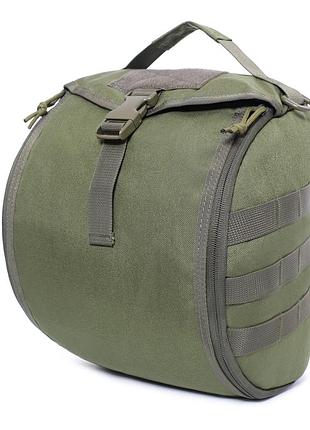Сумка подсумок mil-tec для шлема с креплением molle (оливковый)