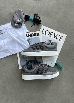 Adidas campus x bad bunny grey 38