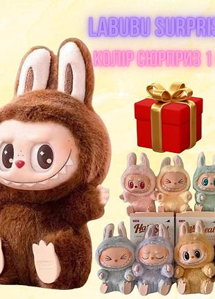 Игрушка сюрприз лабубу have a seat мягкая фигурка брелок labubu 2й сезон в коробке