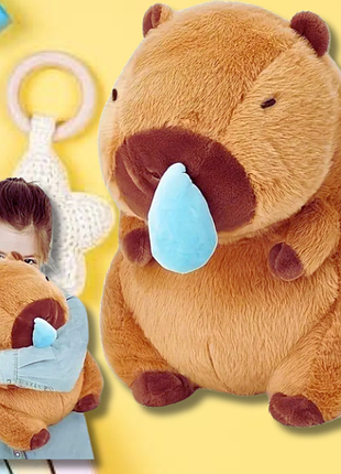 Мягкая игрушка капибара с соплей на механизме 40 см