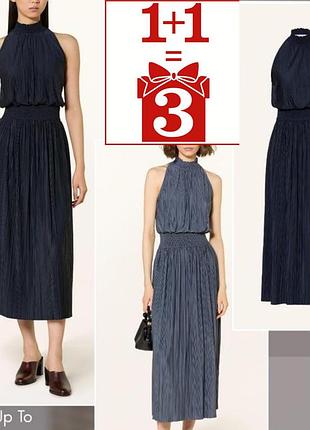 1+1=3 сукня халтер міді samsoe samsoe ums dress базова