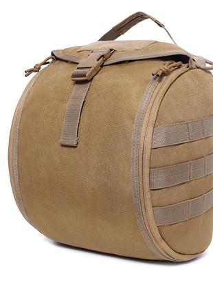 Сумка подсумок mil-tec для шлема с креплением molle (койот)