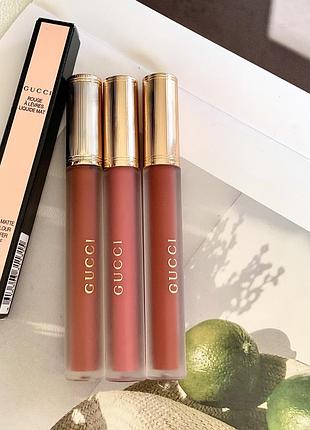 Матова рідка помада  rouge à lèvres liquide mat