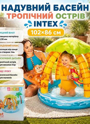 Детский надувной бассейн intex 58417 тропический остров с пальмой 102×86 см