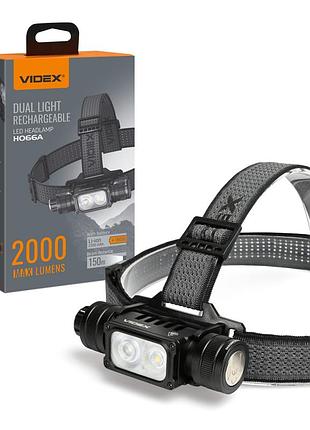 Налобний світлодіодний ліхтарик videx vlf-h066a 2000lm 5000k