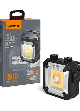 Портативний багатофункціональний ліхтарик videx vlf-m048 1500lm 5000k
