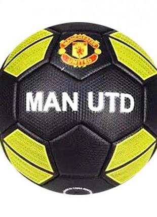 Футбольный мяч manchester united №5 (350 г), желто-черный, для игры на улице