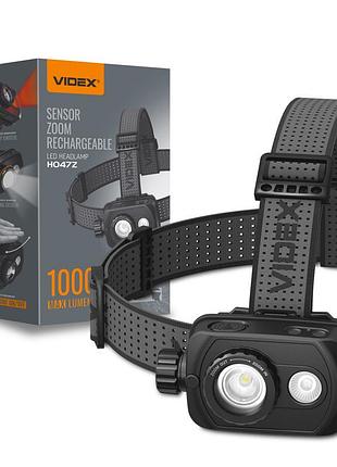 Налобний світлодіодний ліхтарик videx vlf-h047z 1000lm 5000k