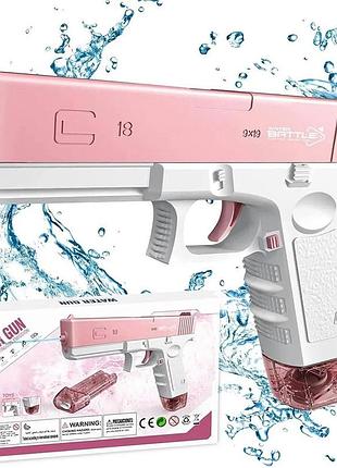 Детский электрический водяной пистолет water gun glock аккумуляторный с 2 обоймами для воды розовый