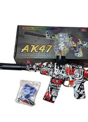 Игрушечный автомат ак-47 с орбизами, глушителем и обоймой, камуфляж бело красный, работает от аккумулятора