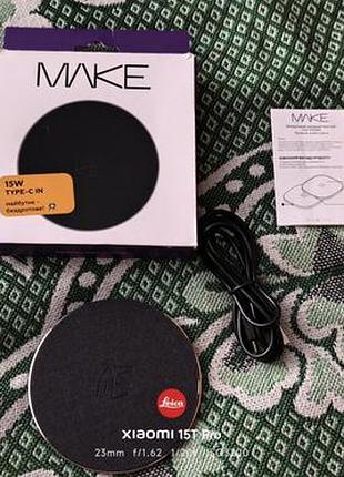 Беспроводное зарядное устройство make powerpad 2 15w black (mqi-p102bk)