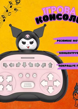 Інтерактивна ігрова консоль куромі тренажер для моторики дітей з музикою та світлом