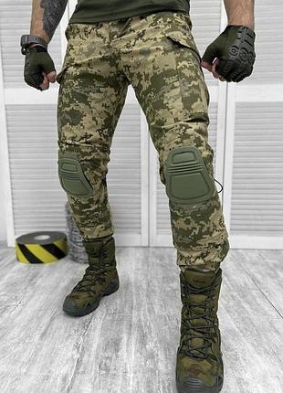 Тактические штаны всу с наколенниками , штаны военные рип стоп пиксель, штурмовые камуфляж