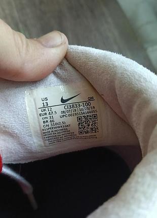 Обувь мужская nike 5