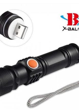 Ручной фонарь x-balog st-515, t6 зарядка от usb фонарик
