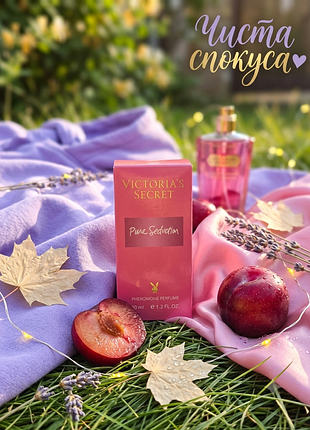 Pure seduction 40 мл — сочный фруктово-цветочный аромат с ферромонами, сладкая женская парфюмированная вода со сливом, стойкие духи
