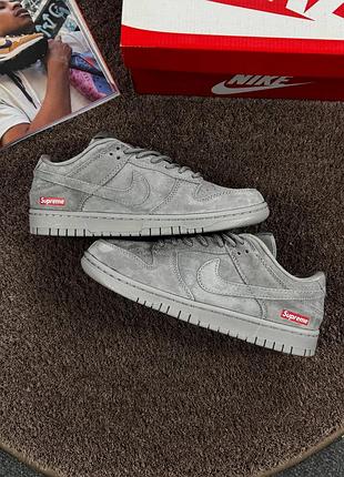 Nike sb dunk low x supreme grey