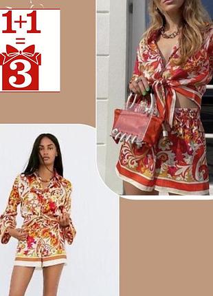 1+1=3 шорти zara принт хустка костюм