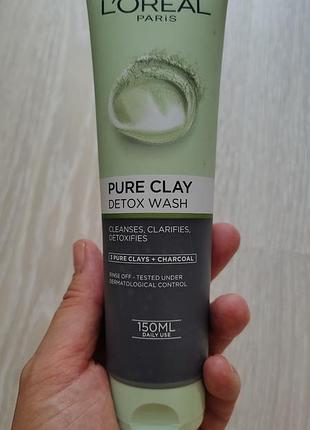 Очищающее средство для умывания l’oréal 150 ml