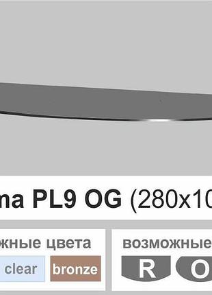 Поличка зі скла настінна навісна овальна commus pl9 og (280х1000х8мм)
