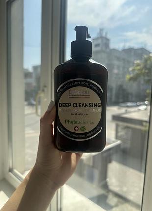 Dr sorbie deep cleansing