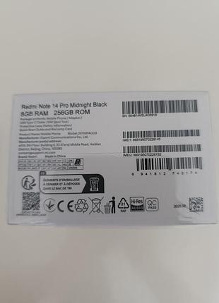 Redmi note 14 pro 8/256 черный 4