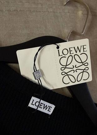 Лонг loewe 4
